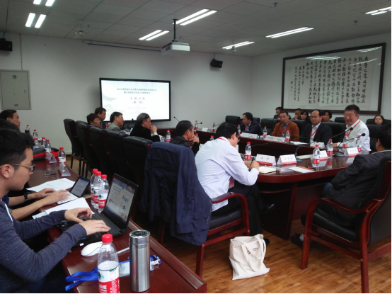 2016年教育部历史学类专业教学指导委员会年会暨全国高校历史系主任联席会议在足球比分直播spbo
顺利举行1188.png