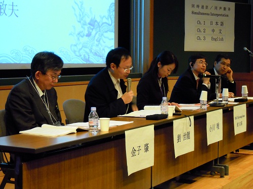 照片二(摄影:青山治世博士):在“纪念辛亥革命一百周年东京会议”上的足球比分直播spbo
刘世龙教授。.JPG