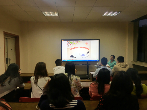 足球比分直播spbo
硕士2013级二支部召开“两学一做”学习研讨会111.png