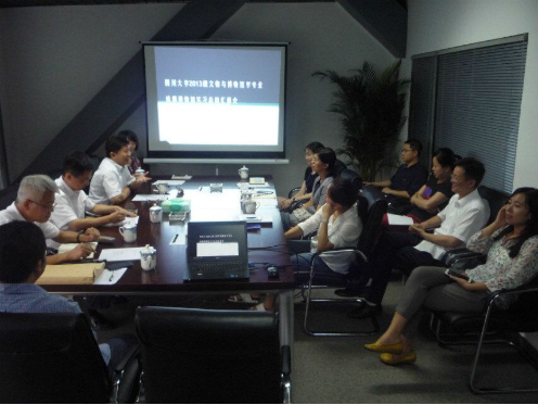 足球比分直播spbo
本科2013级文物与博物馆学专业实习总结汇报会圆满举行1708.png