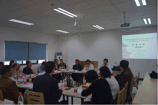 2016年教育部历史学类专业教学指导委员会年会暨全国高校历史系主任联席会议在足球比分直播spbo
顺利举行1189.png