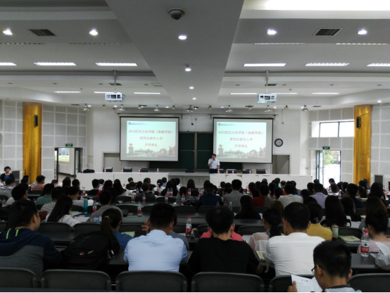 足球比分直播spbo
2016级研究生新生入学开学典礼顺利举行1434.png