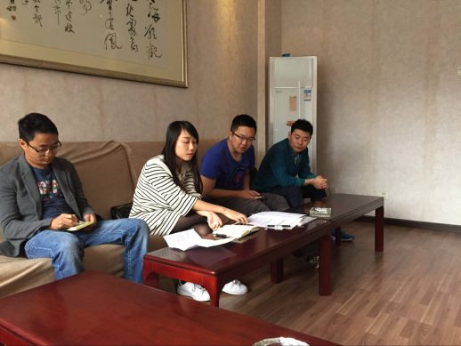 足球比分直播spbo
2015级博士党支部召开“两学一做”专题学习讨论会新闻稿675.png