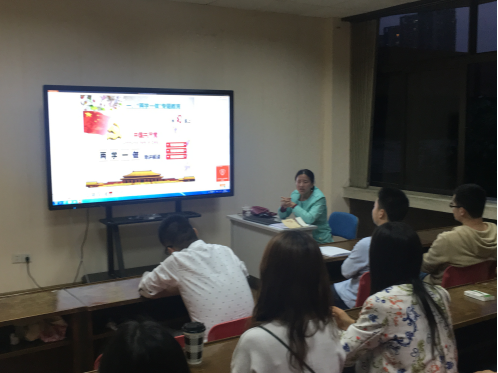 足球比分直播spbo
硕士2013级二支部召开“两学一做”学习研讨会413.png